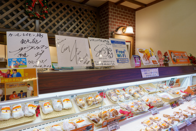 Hakodate-0690