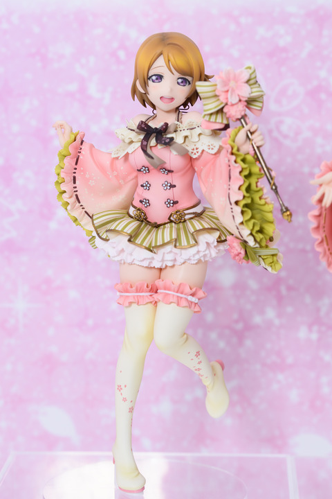 Alter-0112