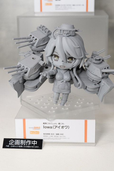 WF2016S(Wonhobi)-0077