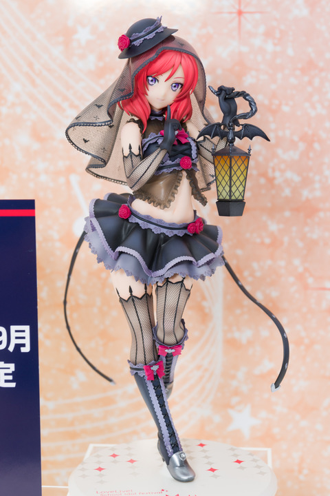 WF2016S(Alter)-0042