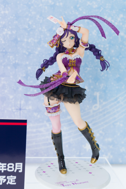 WF2016S(Alter)-0068