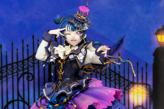 Alter-0088