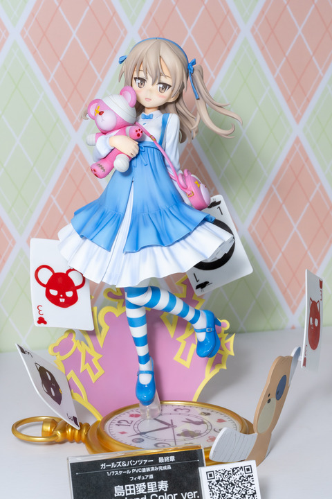 KOTOBUKIYA-0030