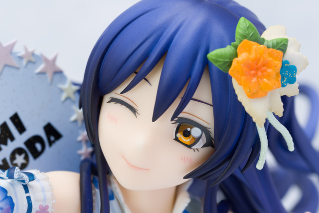 Umi-0027