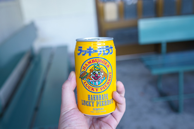 Hakodate-0510