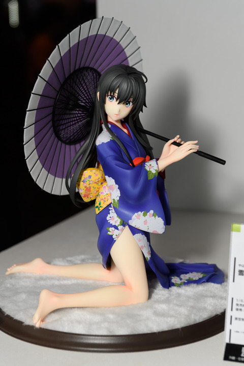 WF2016S(Wonhobi)-0157