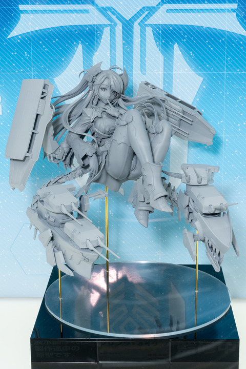 Alter-0016