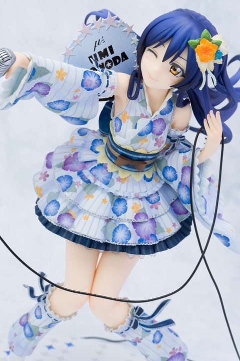 Umi-0118
