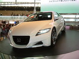 CR-Z