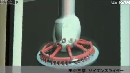 17
