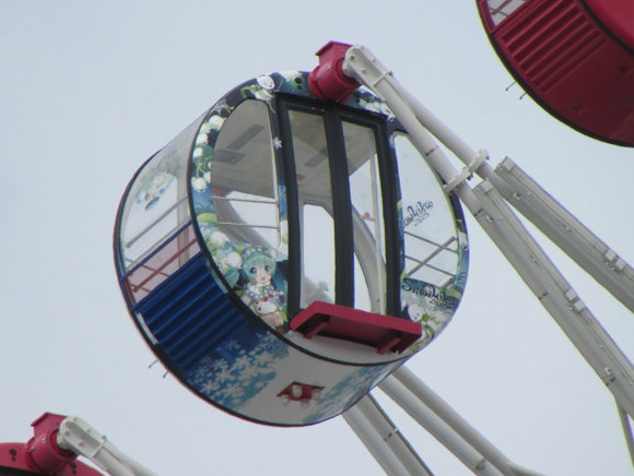 s4