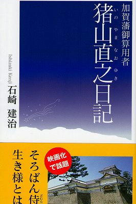 img038