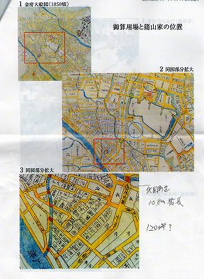 img036