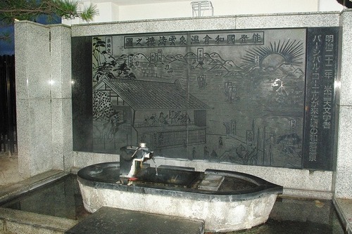 IMGP0760a