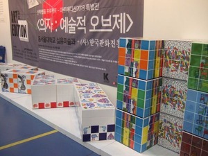 DSCF0208_600