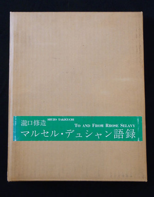 RIMG1337_600