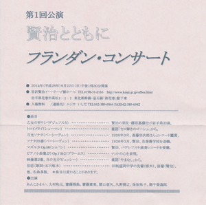 名称未設定-11