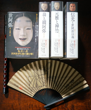PHOTO27