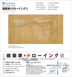 201511_DM