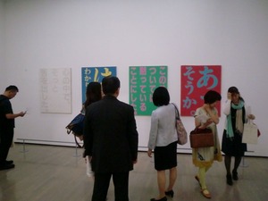 CIMG5796