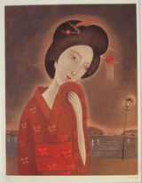 斎藤真一