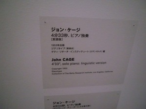 CIMG5793