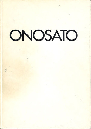 onosato_17