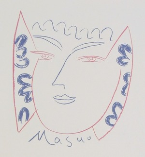 サトウ画材 池田満寿夫