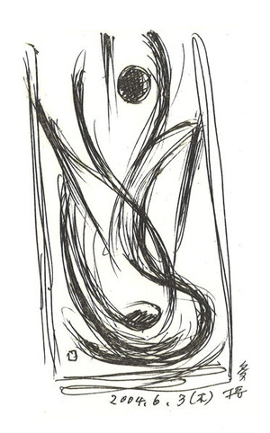 039