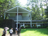 高原文庫