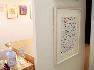 DSCF6224