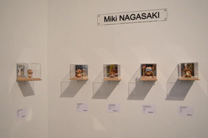 nogu2