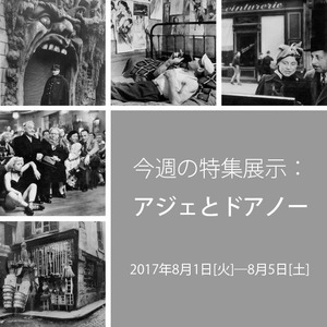 201708