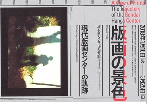 ºë¶Ì¥Á¥é¥·¥á¥«¥¹600