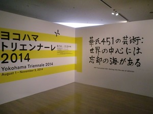 CIMG5791