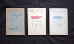 図7 『ECHANGE SURREALISTE』