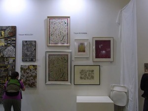 ART_TAIPEI_16_028