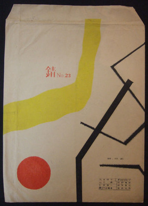 B156