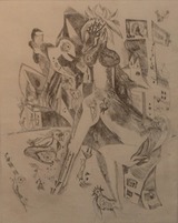 瑛九「コンプレックス」