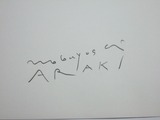 荒木経惟「少女世界」よりサイン