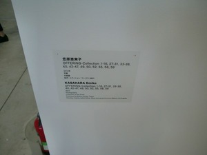 CIMG5852
