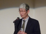 酒井忠康