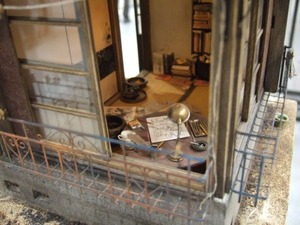 DSCF1272