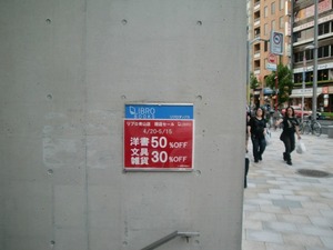 CIMG6528