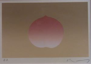 井上公三
