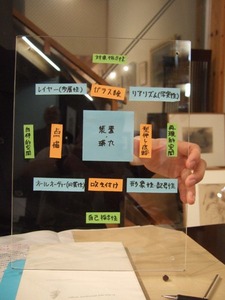 DSCF7045