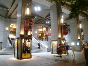 CIMG8760