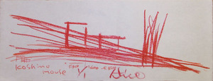 20150530_Drawing2