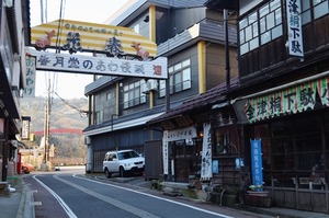 郡山市美_15