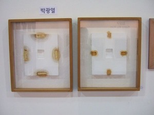 DSCF0258_600